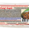 Nida Pang-Bopis Minced Pig Lungs & Heart 1kg