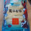 Longkou bean thread 250g