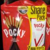 Pocky Chocolate flavor share pack 7 sachets(20gx7packets)