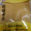 Dried millet 200g
