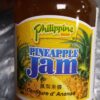 Philippine pineapple jam 300g