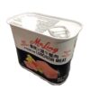 Maling premium luncheon meat made with ham&pork(340g)