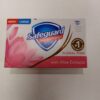 Safe guard floral pink with aloe extracts 115g