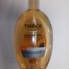 Eskinol papaya smooth glow facial deep cleanser 225g