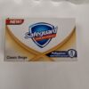 Safe Guard classic Beige 125g