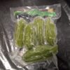 Golden Turtle | Frozen Bitter Melon (whole) | 500g