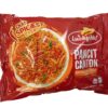 Lucky Me! Pancit Canton Extra Hot  Chili Flavor 75g