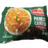 Lucky Me! Pancit Canton Chilimansi 80g