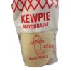 Kewpie Mayonnaise 450g