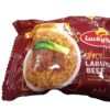 Lucky Me | Spicy Labuyo Beef | 50g
