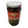 RAM | Sweet Pickle Relish | 270g
