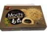 Kaoriya | Mochi Sesame Flavor 210g