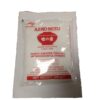 Ajinomoto | Monosodium Glutamate 200g
