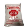 Ajinomoto I  Monosodium Glutamate 500g