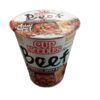 Nissin I Instant Noodles 5 Spices Beef 63g