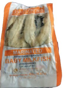 Fisherfarms | Marinated 450 -500 g