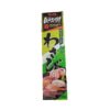S&B Wasabi | Horseradish paste with wasabi 35ml